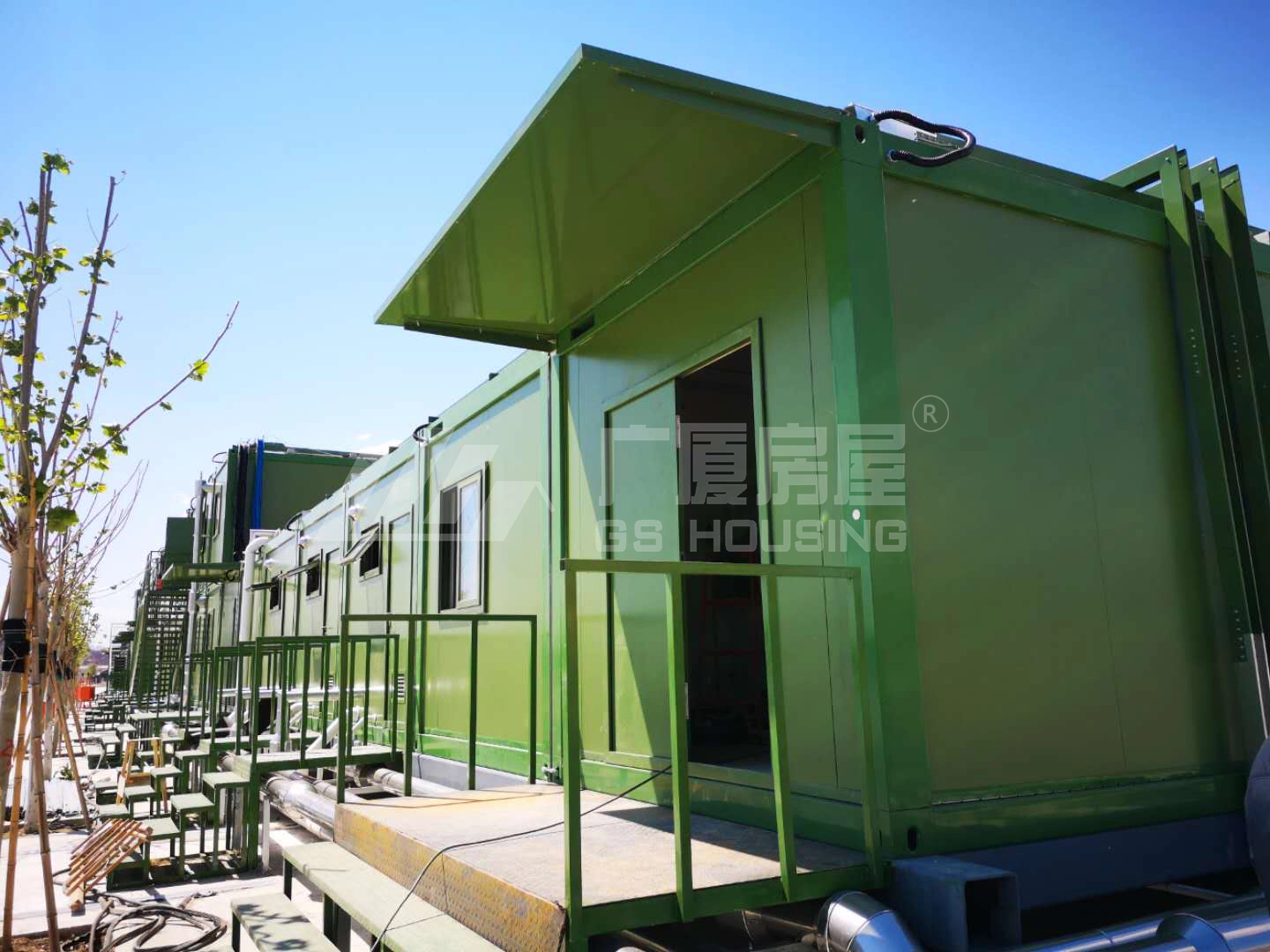 detachable container house