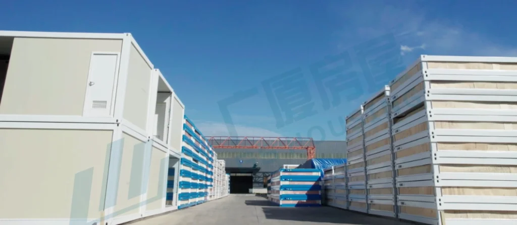 flat pack container house