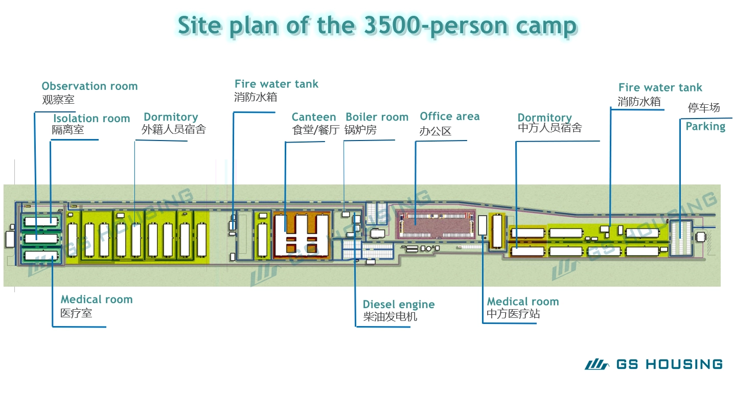container house plan 3500 person camp project container house plan 3500 person camp project