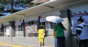 Multi-Funtional-Flat-Packed-Container-Houses_015 multi functional flat packed container house prefabricated steel container structure