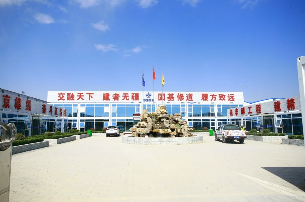 Prefabricated Modular Construction for Engineering Camps and Worker Camps