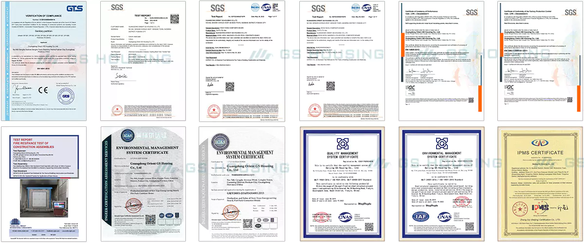 gs-housing-modular-container-house-industry-certification