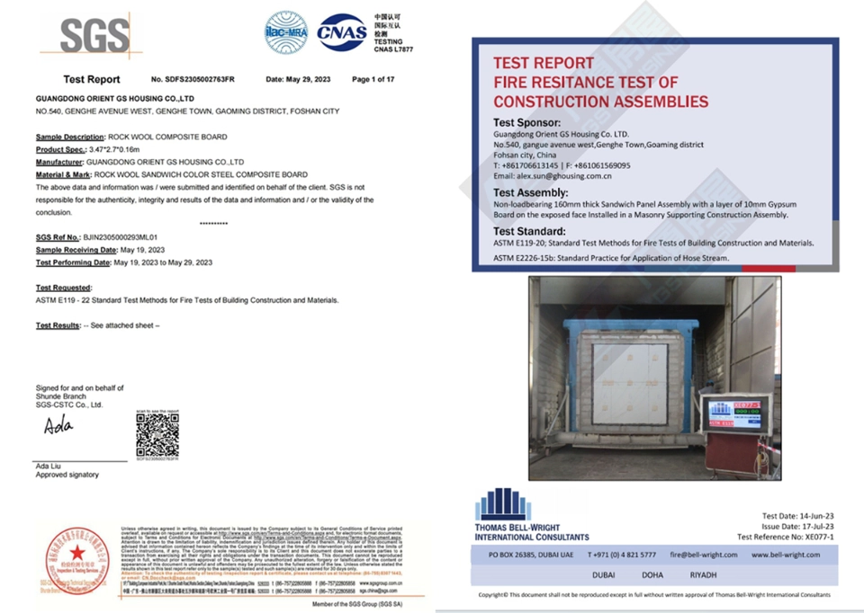 passed fire resistance container house