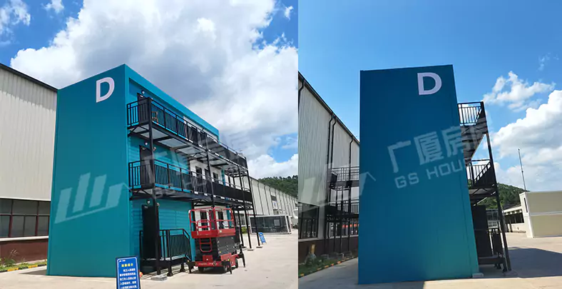 Type-D flat pack container house project application modular building solution